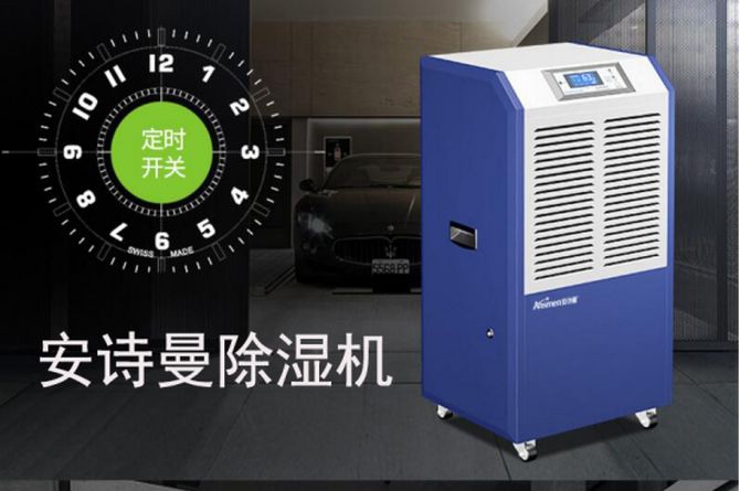 新華社社評:高舉偉大旗幟 實現(xiàn)偉大夢想——黨的十九大獻詞