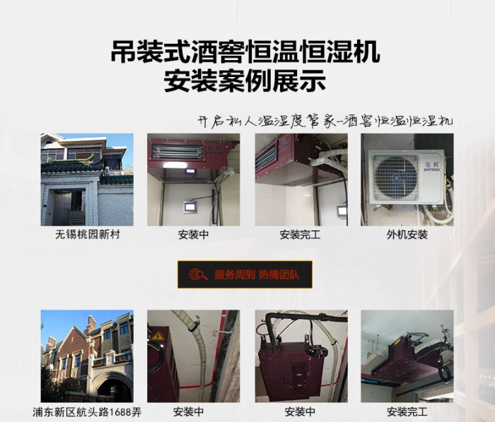 家具廠倉庫除濕機，家具廠倉庫防潮除濕設備