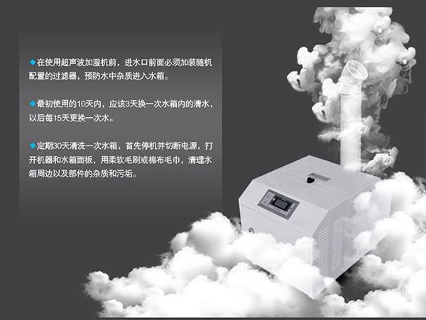 重要！切記！除濕機也要經常清潔保養