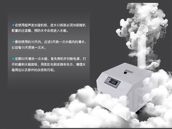 空調(diào)的除濕功能夠用嗎?