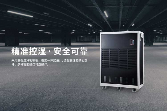 南方的朋友該怎樣對抗濕冷入骨的天氣?